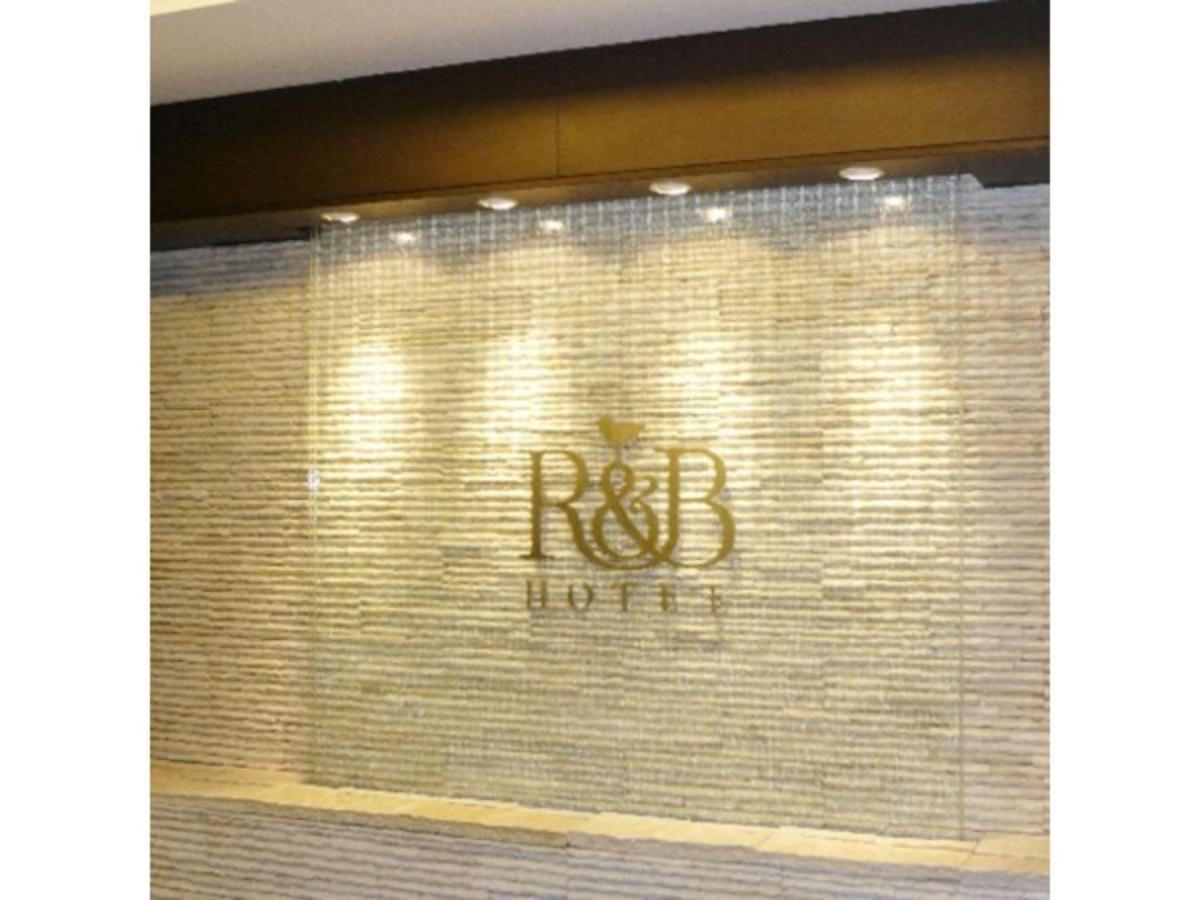 R&B Hotel Hachioji - Vacation Stay 13867V Exteriör bild